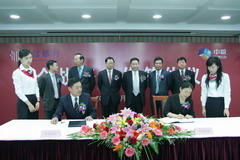 金沙(61665·JS认证)娱场城-Macau Store